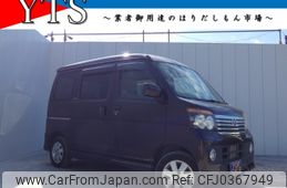 daihatsu atrai-wagon 2008 -DAIHATSU--Atrai Wagon ABA-S321G--S321G-0006105---DAIHATSU--Atrai Wagon ABA-S321G--S321G-0006105-