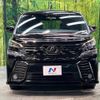 toyota vellfire 2017 -TOYOTA--Vellfire DBA-AGH30W--AGH30-0131290---TOYOTA--Vellfire DBA-AGH30W--AGH30-0131290- image 16