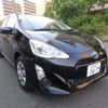 toyota aqua 2015 -TOYOTA 【名古屋 507ﾆ5679】--AQUA NHP10--6558114---TOYOTA 【名古屋 507ﾆ5679】--AQUA NHP10--6558114- image 16