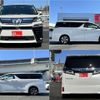 toyota vellfire 2020 -TOYOTA--Vellfire DBA-AGH30W--0300660---TOYOTA--Vellfire DBA-AGH30W--0300660- image 20