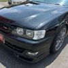 toyota chaser 1998 -TOYOTA--Chaser JZX100--JZX100-0087399---TOYOTA--Chaser JZX100--JZX100-0087399- image 19