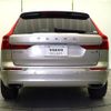 volvo xc60 2021 quick_quick_UB420TXCM_YV1UZL1MCM1855700 image 17