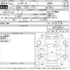 toyota mark-x-zio 2007 -TOYOTA--MarkX Zio ANA10-0003617---TOYOTA--MarkX Zio ANA10-0003617- image 3