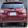 toyota passo 2016 -TOYOTA--Passo DBA-M700A--M700A-0033072---TOYOTA--Passo DBA-M700A--M700A-0033072- image 22