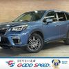 subaru forester 2020 -SUBARU--Forester 5BA-SK9--SK9-035513---SUBARU--Forester 5BA-SK9--SK9-035513- image 1