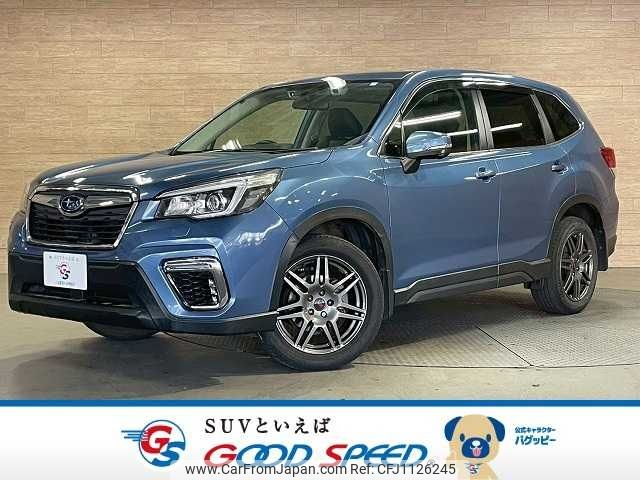 subaru forester 2020 -SUBARU--Forester 5BA-SK9--SK9-035513---SUBARU--Forester 5BA-SK9--SK9-035513- image 1