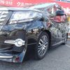 toyota alphard 2016 quick_quick_AGH30W_AGH30-0074535 image 12