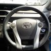 toyota aqua 2014 -TOYOTA--AQUA DAA-NHP10--NHP10-6289569---TOYOTA--AQUA DAA-NHP10--NHP10-6289569- image 17