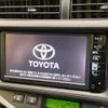 toyota aqua 2014 CFJ1691025 image 3