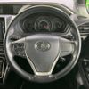 toyota voxy 2018 -TOYOTA--Voxy DBA-ZRR80W--ZRR80-0447873---TOYOTA--Voxy DBA-ZRR80W--ZRR80-0447873- image 9