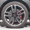 mini mini-others 2018 CFJ1603283 image 11
