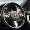 bmw 3-series 2016 quick_quick_3D20_WBA8B56070NT31112 image 12