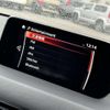 mazda cx-5 2017 386 image 26