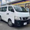 nissan nv350-caravan-van 2017 CFJ1792373 image 1