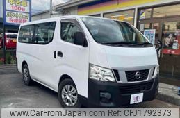nissan nv350-caravan-van 2017 CFJ1792373