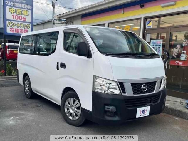 nissan nv350-caravan-van 2017 CFJ1792373 image 1