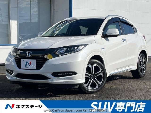 honda vezel 2017 -HONDA--VEZEL DAA-RU3--RU3-1231647---HONDA--VEZEL DAA-RU3--RU3-1231647- image 1