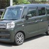 suzuki spacia 2023 CFJ1599395 image 7