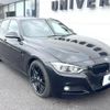 bmw 3-series 2016 quick_quick_8C20_WBA8C56020NU24973 image 17