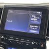 toyota alphard 2021 CFJ1546202 image 9