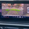 bmw x7 2023 CFJ1804639 image 12