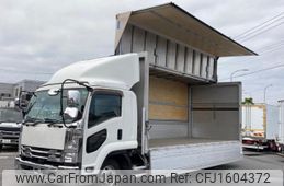 isuzu forward 2020 CFJ1604372