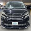 toyota vellfire 2012 CFJ1733343 image 2