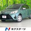toyota vitz 2017 -TOYOTA--Vitz DAA-NHP130--NHP130-2010459---TOYOTA--Vitz DAA-NHP130--NHP130-2010459- image 1