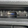 nissan x-trail 2018 -NISSAN--X-Trail DBA-T32--T32-050862---NISSAN--X-Trail DBA-T32--T32-050862- image 6