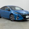 toyota prius-phv 2017 -TOYOTA--Prius PHV DLA-ZVW52--ZVW52-3006544---TOYOTA--Prius PHV DLA-ZVW52--ZVW52-3006544- image 1