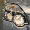 nissan x-trail 2013 -NISSAN--X-Trail DBA-NT31--NT31-327004---NISSAN--X-Trail DBA-NT31--NT31-327004- image 13