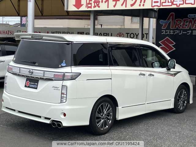 nissan elgrand 2014 -NISSAN 【袖ヶ浦 301ｽ2791】--Elgrand TE52--074059---NISSAN 【袖ヶ浦 301ｽ2791】--Elgrand TE52--074059- image 2