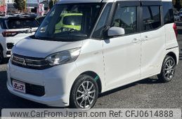 mitsubishi ek-space 2016 -MITSUBISHI--ek Space DBA-B11A--B11A-0113818---MITSUBISHI--ek Space DBA-B11A--B11A-0113818-