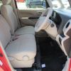 nissan dayz-roox 2014 -NISSAN--DAYZ Roox B21A--0015396---NISSAN--DAYZ Roox B21A--0015396- image 15