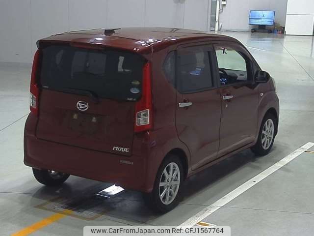 daihatsu move 2017 CFJ1567764 image 2