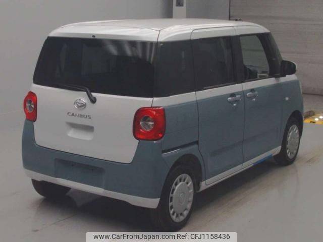 daihatsu move-canbus 2025 quick_quick_5BA-LA850S_LA850S-1046443 image 2