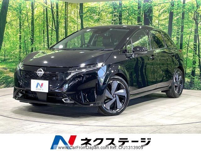 nissan aura 2022 -NISSAN--AURA 6AA-FE13--FE13-227432---NISSAN--AURA 6AA-FE13--FE13-227432- image 1