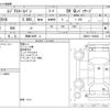 toyota regiusace-van 2020 -TOYOTA 【岡崎 130ﾕ 4】--Regius ace Van QDF-GDH201K--GDH201-1032842---TOYOTA 【岡崎 130ﾕ 4】--Regius ace Van QDF-GDH201K--GDH201-1032842- image 3