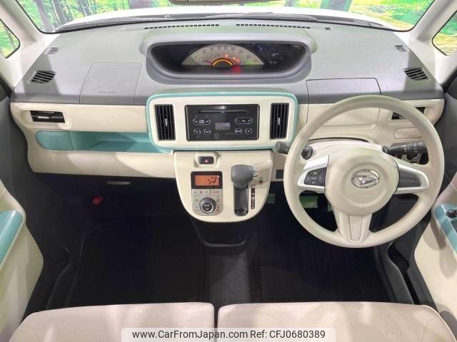 daihatsu move-canbus 2018 -DAIHATSU--Move Canbus 5BA-LA800S--LA800S-0132293---DAIHATSU--Move Canbus 5BA-LA800S--LA800S-0132293- image 2