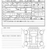 toyota copen 2023 quick_quick_3BA-LA400A_LA400A-0006837 image 20