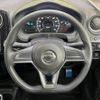 nissan note 2017 -NISSAN--Note DAA-HE12--HE12-050739---NISSAN--Note DAA-HE12--HE12-050739- image 11