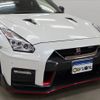 nissan gt-r 2020 -NISSAN--GT-R 4BA-R35--R35-130555---NISSAN--GT-R 4BA-R35--R35-130555- image 17