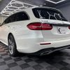 mercedes-benz e-class-station-wagon 2017 CFJ1844041 image 9