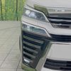 toyota vellfire 2018 quick_quick_AGH30W_AGH30-0209223 image 14