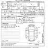 suzuki jimny-sierra 2021 -SUZUKI--Jimny Sierra JB74W-138796---SUZUKI--Jimny Sierra JB74W-138796- image 3