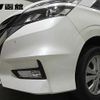 nissan serena 2019 -NISSAN--Serena GFNC27-022885---NISSAN--Serena GFNC27-022885- image 17