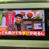 daihatsu move-canbus 2019 quick_quick_5BA-LA800S_LA800S-0168795 image 13