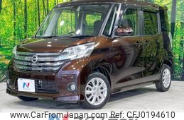 nissan dayz-roox 2014 -NISSAN--DAYZ Roox DBA-B21A--B21A-0086307---NISSAN--DAYZ Roox DBA-B21A--B21A-0086307-