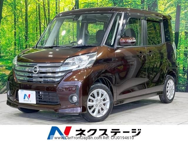 nissan dayz-roox 2014 -NISSAN--DAYZ Roox DBA-B21A--B21A-0086307---NISSAN--DAYZ Roox DBA-B21A--B21A-0086307- image 1