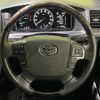 toyota hiace-van 2021 quick_quick_TRH200V_TRH200-0335729 image 12